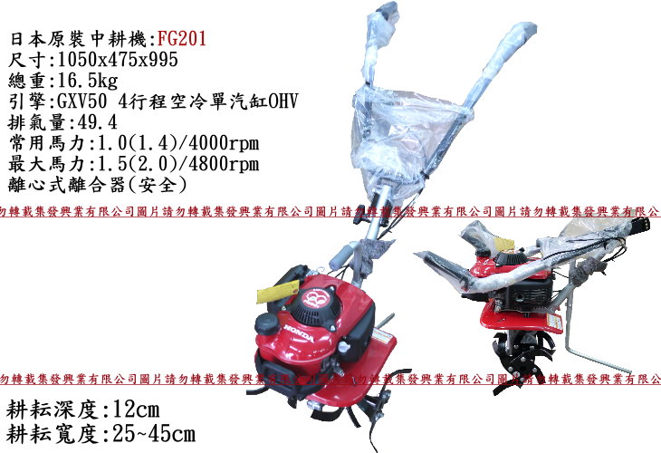u4_1